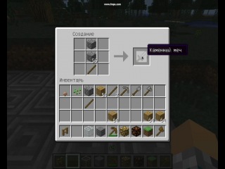 майнкрафт рецепты зелий 1.2.5.